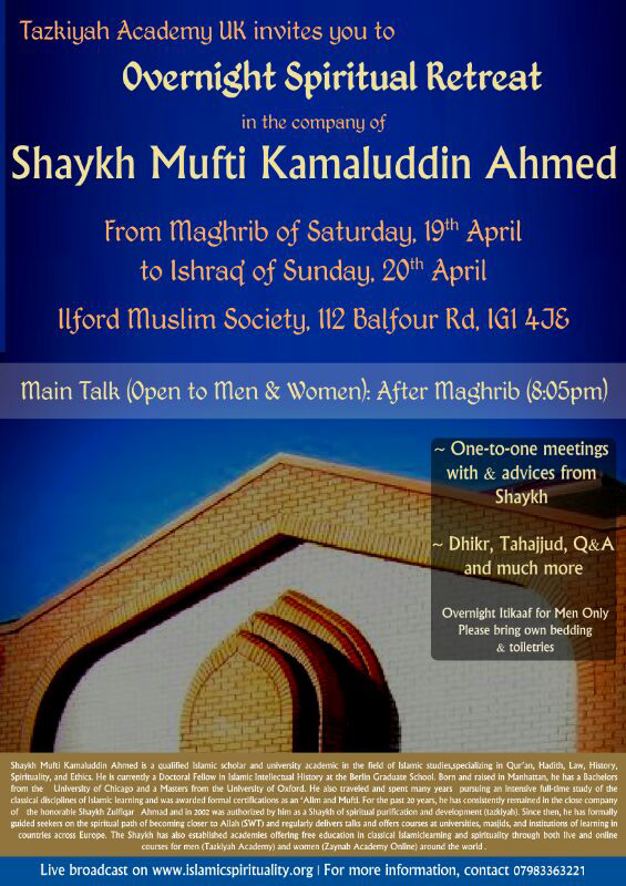 Shaykh Mufti Kamaluddin Ahmed 19/04/14